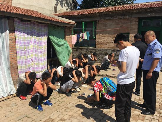 點(diǎn)擊進(jìn)入下一頁(yè)