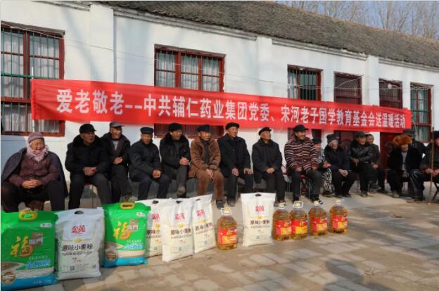 1545639105554296.jpg 3.jpg