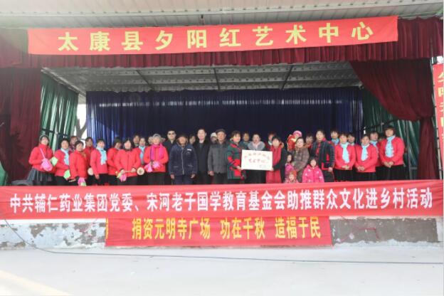 1545639249255091.jpg 3.jpg