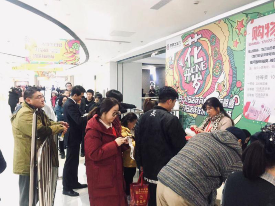 1546830659108448.png 1546830659108448.png