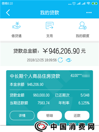 1548322443875574.png 3.png