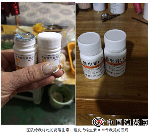 1548838699558750.png 6.png