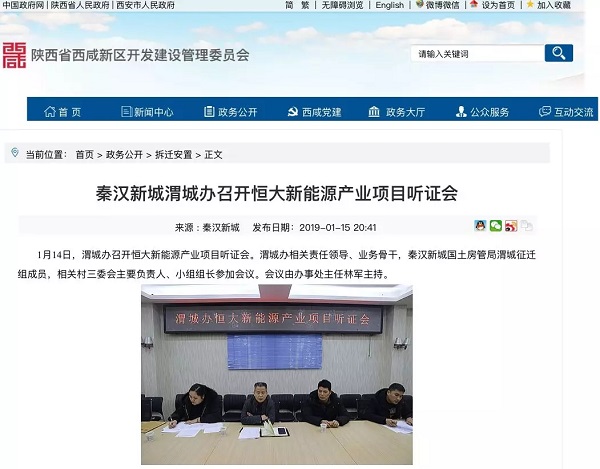 1551236839220450.jpg 6.webp.jpg