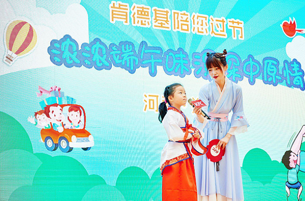 1560215327888059.png 圖片5.png