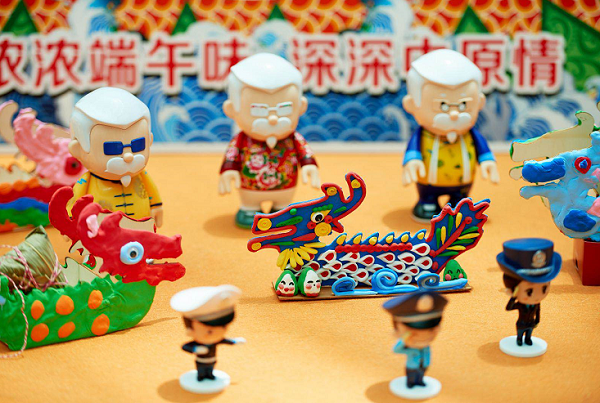 1560215346653515.png 圖片8.png