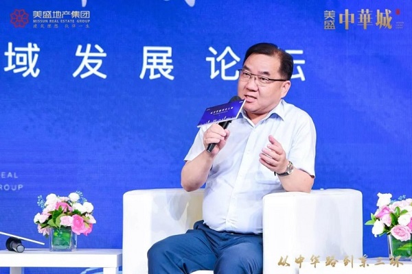 1560993037287952.jpg 4.jpg