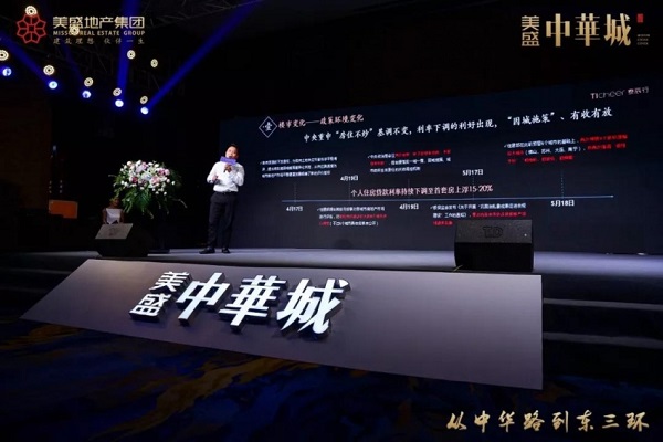 1560993049663016.jpg 5.jpg