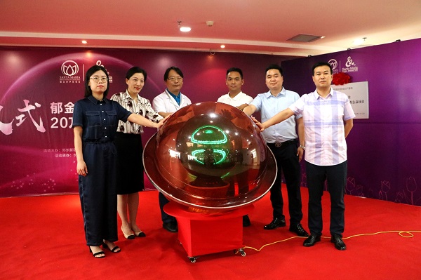 1561453516768850.jpg 4.jpg