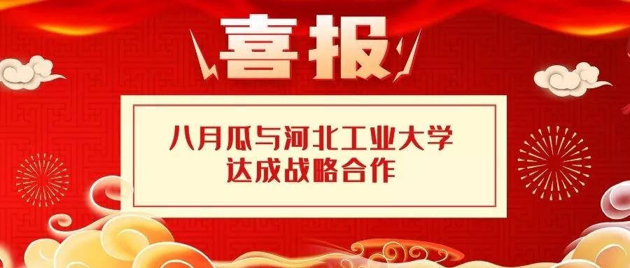 1567475315647943.jpg 1567475315647943.jpg