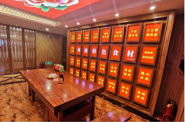 1568878987555007.jpg 圖片2.jpg