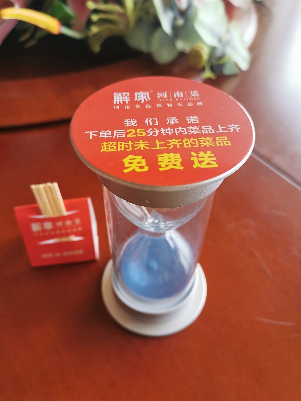 1568879486905514.jpg 9.jpg