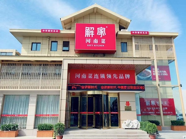 1568878947344496.jpg 圖片1.jpg