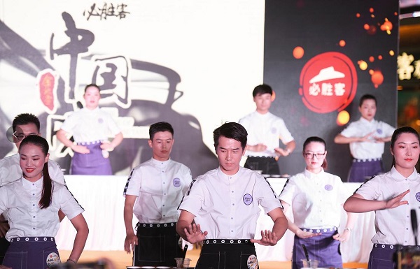 1569295975154252.jpg 圖片2.jpg