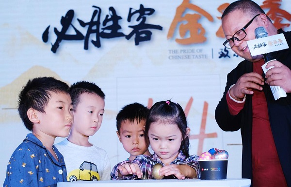 1569295998201961.jpg 圖片3.jpg