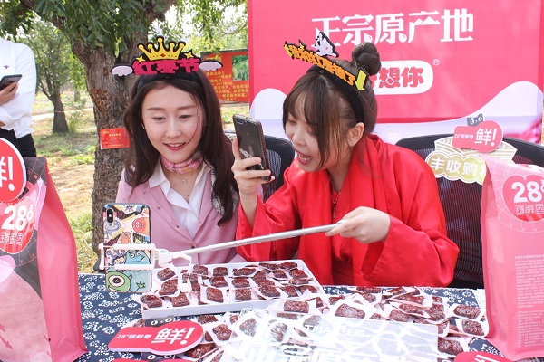 1569491845385363.jpg 圖片14.jpg