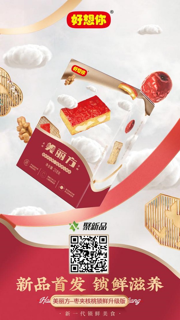 1569491894790790.jpg 圖片17.jpg