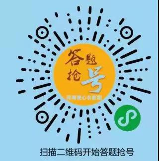 1573548812348890.jpg 圖片2.jpg