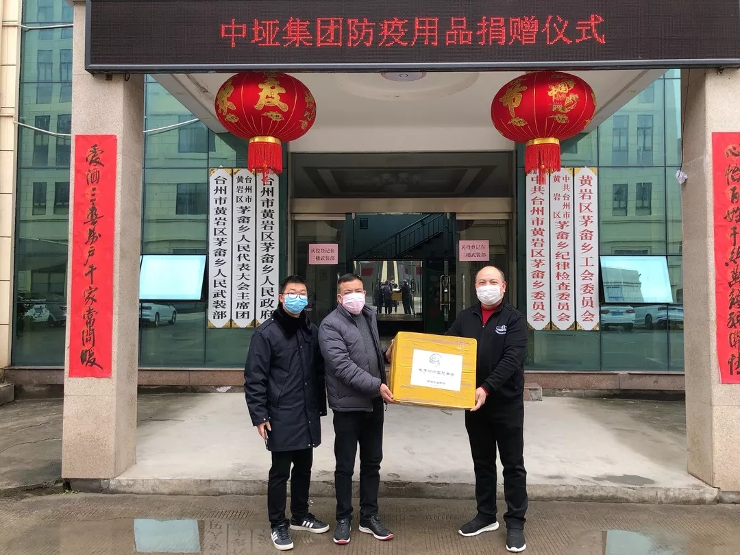 1581569844431003.jpg 1581569844431003.jpg