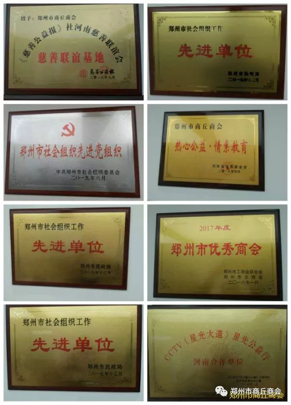 1582169512201004.jpg 10.jpg