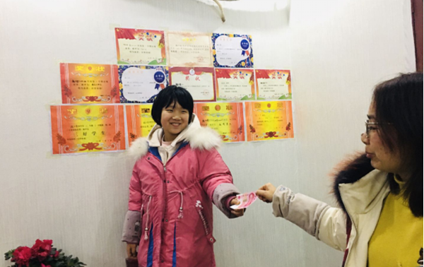 1584094235275683.png 榜樣少年:爸爸你在武漢請放心,我和妹妹幫你照顧好媽媽1895.png