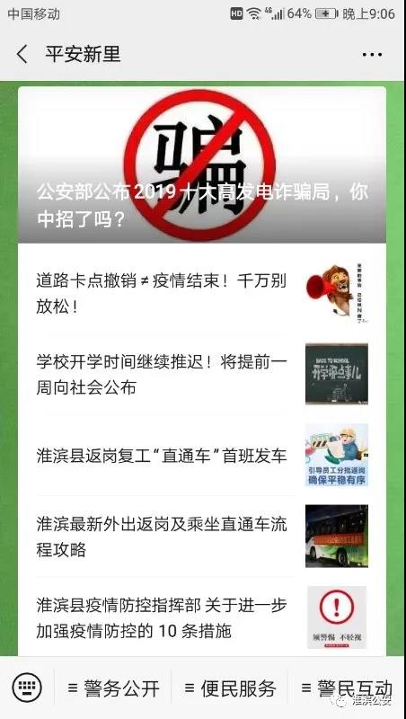 1584265573125813.jpg 3.jpg