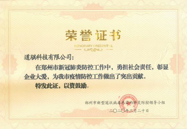 1585793034930073.png 1.png