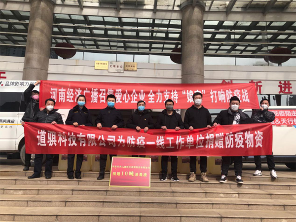 1585793041952538.png 2.png