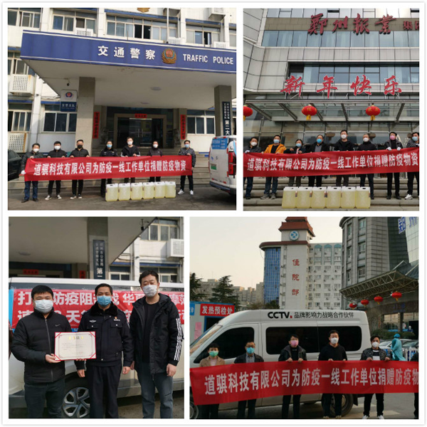 1585793050486480.png 3.png