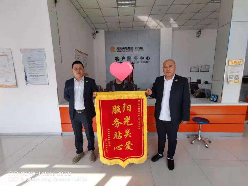 1618387953679332.png 圖片6.png