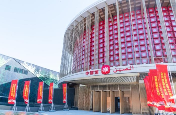 點(diǎn)擊進(jìn)入下一頁(yè)