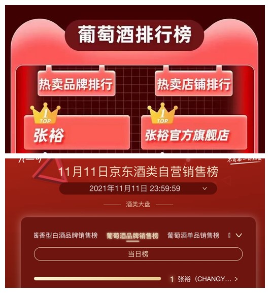 點(diǎn)擊進(jìn)入下一頁