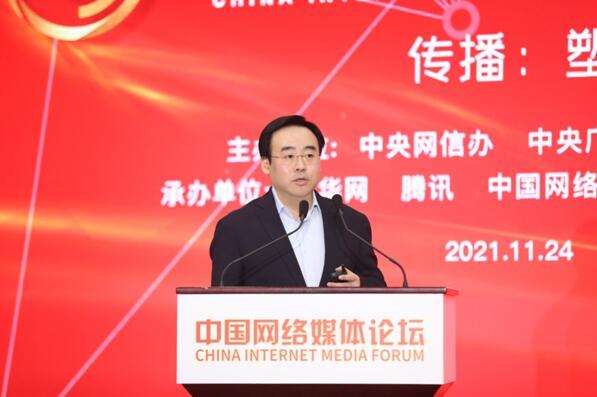 點擊進入下一頁