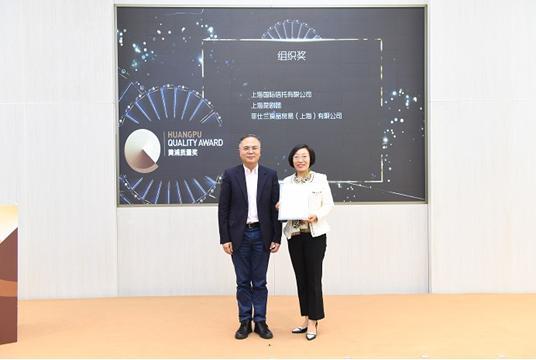 點(diǎn)擊進(jìn)入下一頁