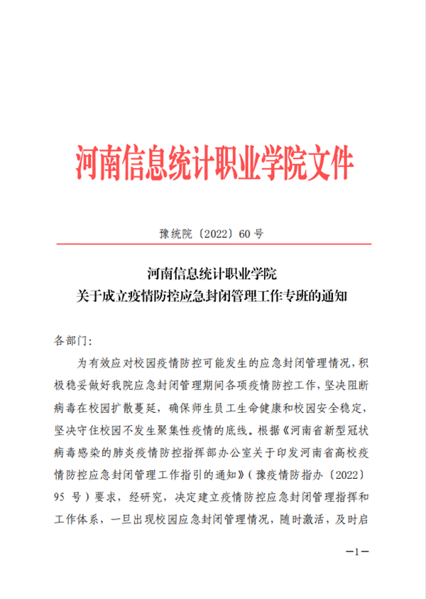 1651833210942179.png 圖片2.png