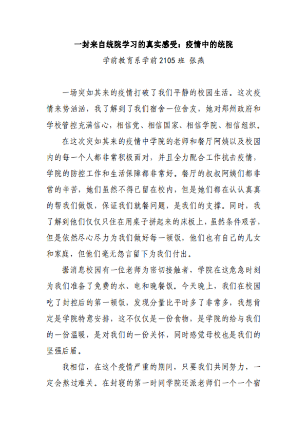 1651833498911897.png 圖片23.png