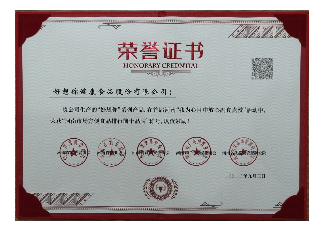 1664162355785506.png 1664162355785506.png