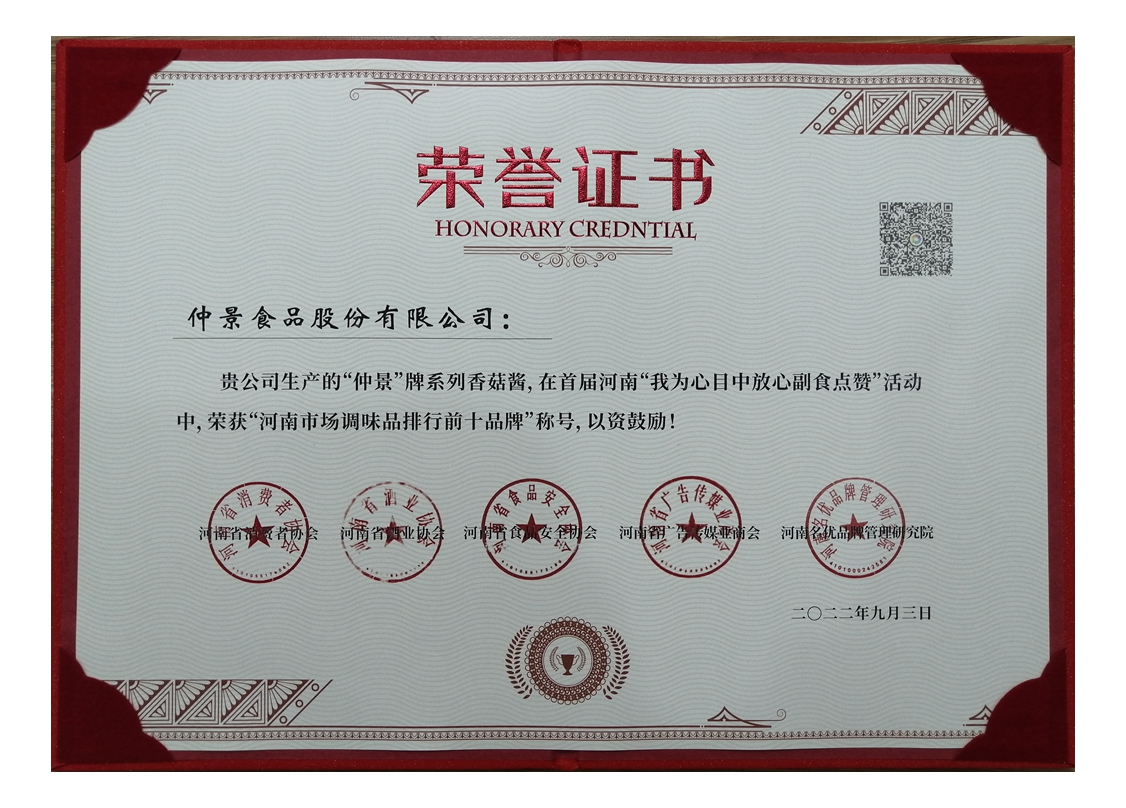 1664164624879276.png 1664164624879276.png