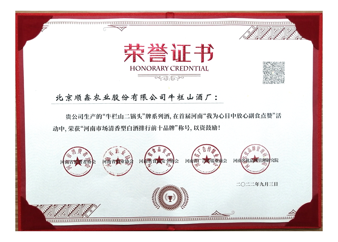 1664273079872301.jpg 1664273079872301.jpg