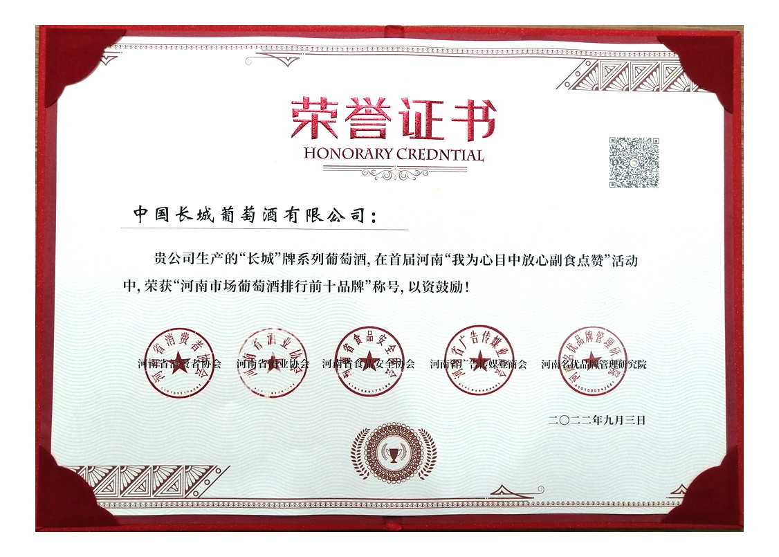 1664357445172385.jpg 1664357445172385.jpg