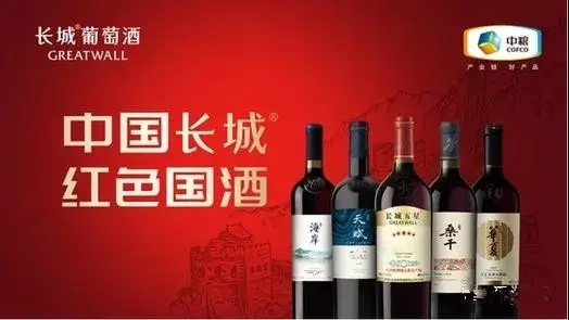 1664357473681328.png 長城產(chǎn)品.png