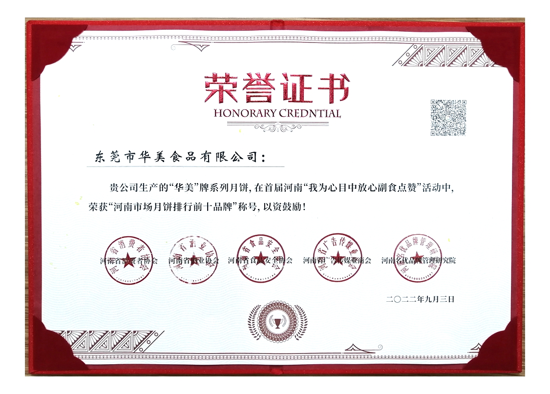 1664357880164289.jpg 1664357880164289.jpg