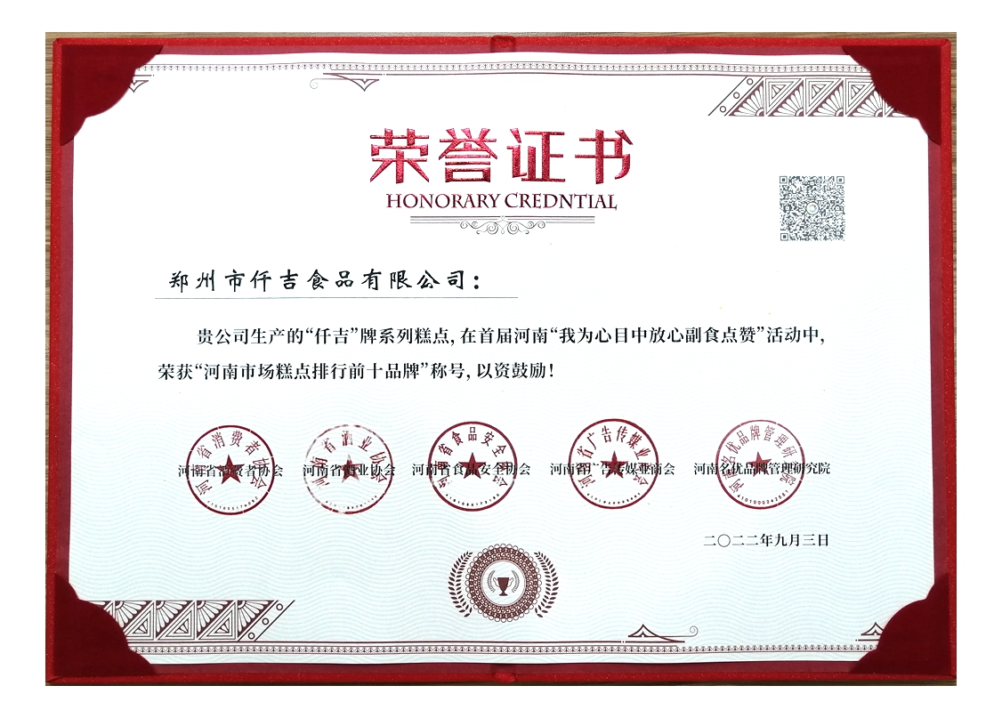 1664423271863788.jpg 1664423271863788.jpg